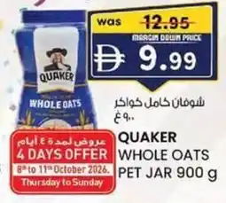 KM Trading Quaker whole oats offer