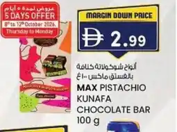 KM Trading Max pistachio kunafa chocolate bar offer