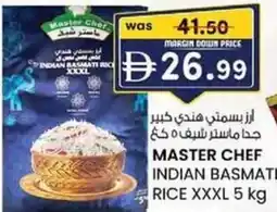 KM Trading Master chef indian basmati rice xxxl offer