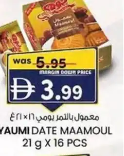 KM Trading Yaumi date maamoul offer
