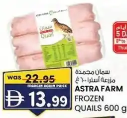 KM Trading Astra farm frozen quails offer