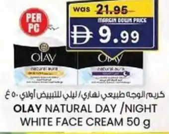 Olay natural day/night white face cream