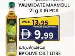 KM Trading Rp olive oil offer