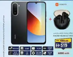 KM Trading Xiaomi redmi a7 pro offer