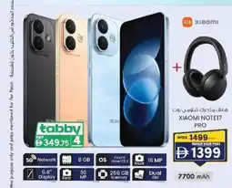 KM Trading Xiaomi note17 pro offer