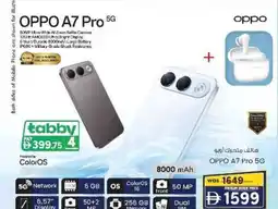 KM Trading Oppo a7 pro 5g offer