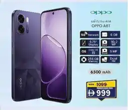 KM Trading Oppo a6t offer