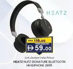 KM Trading Heatz nufz signature bluetooth headphone zb65 offer