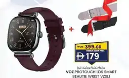 KM Trading Voz protouch lds smart beautie wrist vzsli offer