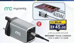 KM Trading Mycandy travel charger type-c grey tc-e245 offer