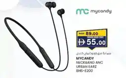 KM Trading Mycandy neckband anc urban earz bhs-e200 offer