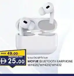 KM Trading Moyue bluetooth earphone wp428/wp429/wp432 offer