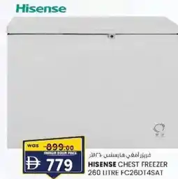 KM Trading Hisense chest freezer fc26dt4sat offer