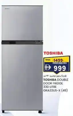 KM Trading Toshiba double door fridge gra33us-x (49) offer
