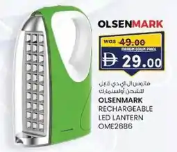 KM Trading Olsenmark rechargeable led lantern ome2686 offer