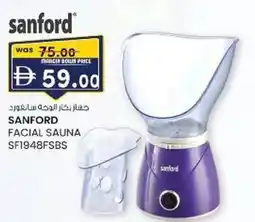 KM Trading Sanford facial sauna sf1948fsbs offer
