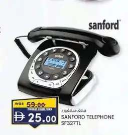 KM Trading Sanford telephone sf327tl offer