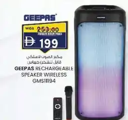 KM Trading Geepas rechargeable speaker wireless gms11194 offer