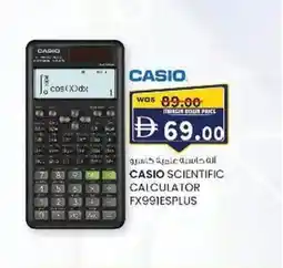 KM Trading Casio scientific calculator fx991esplus offer