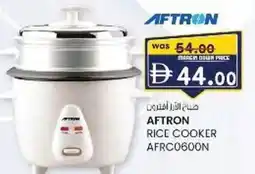 KM Trading Aftron rice cooker afrc0600n offer