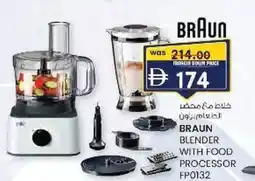 KM Trading Braun blender with food processor fp0132 offer