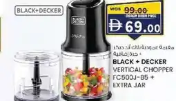 KM Trading Black+decker vertical chopper fc500j-b5+ extra jar offer