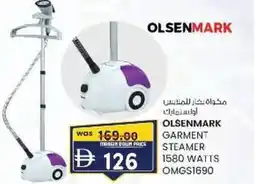 KM Trading Olsenmark garment steamer 1580 watts omgs1690 offer