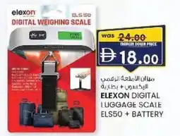 KM Trading Elexon digital luggage scale els50+battery offer