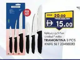 KM Trading Tramontina knife set 23498013 offer