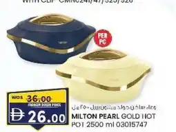 KM Trading Milton pearl gold hot offer
