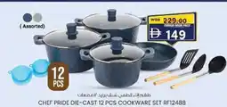 KM Trading Chef pride die-cast cookware set rf12488 offer