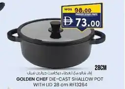 KM Trading Golden chef die-cast shallow pot with lid rf13264 offer