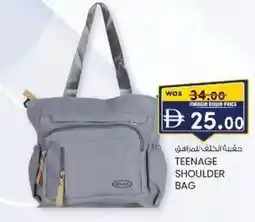 KM Trading Teenage shoulder bag offer