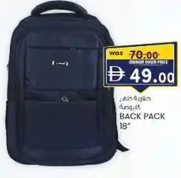 KM Trading Back pack offer