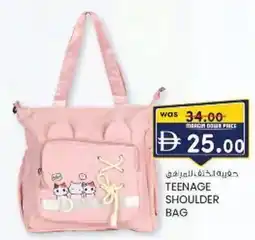 KM Trading Teenage shoulder bag offer
