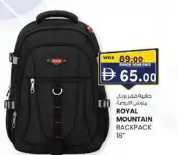 KM Trading Royal mountain backpack offer