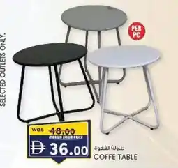KM Trading Coffe table offer