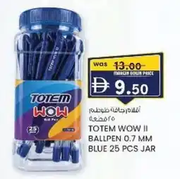 KM Trading Totem wow ii ballpen 0.7 mm blue jar offer