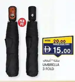 KM Trading Umbrella 3 fold offer
