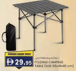 KM Trading Folding camping table offer
