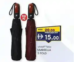 KM Trading Umbrella 3 fold offer