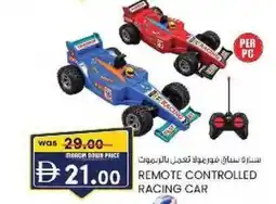 KM Trading Remote controlled racing car offer