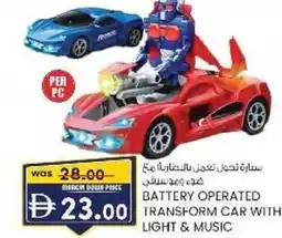 KM Trading Battery operated transform car with light & music offer