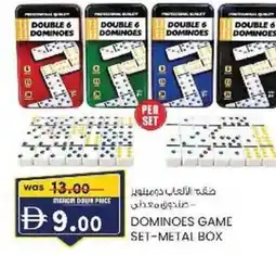 KM Trading Dominoes game set-metal box offer