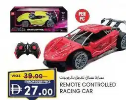 KM Trading Remote controlled racing car offer