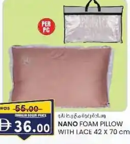 KM Trading Nano foam pillow with lace offer
