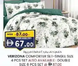 KM Trading Verizona comforter set-single size offer