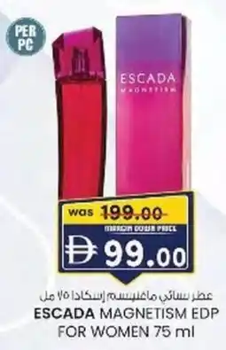 KM Trading Escada magnetism edp for women offer