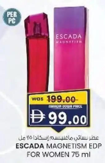 KM Trading Escada magnetism edp for women offer