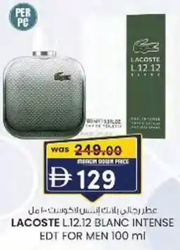 KM Trading Lacoste l.12.12 blanc intense edt for men offer